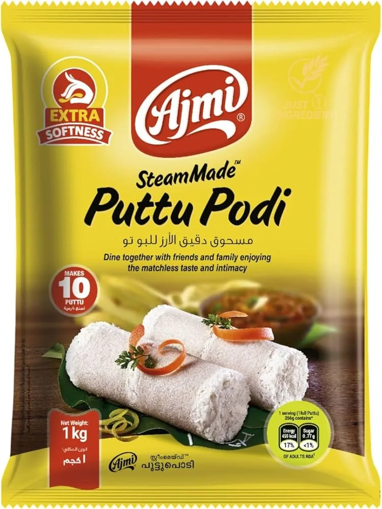 AJMI PUTTUPODI 500g